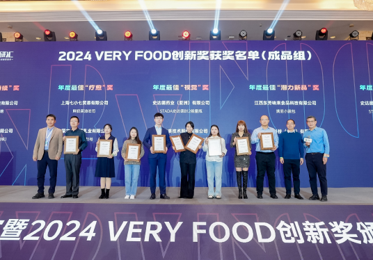 荣耀加冕！黄色网站
一举斩获2024 Very Food创新奖三重大奖